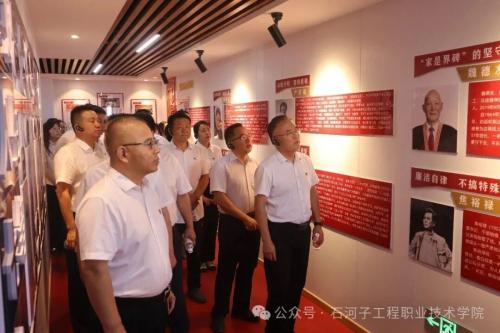 警钟长鸣守底线 清正廉洁践初心｜我院开展沉浸式廉政警示教育活动